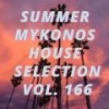 Optical (House Elements Mix) - Greg Jeg
