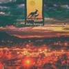 Rain (Raining Cut Mix) - Michel Haimann