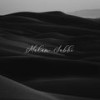 Malum Sabhi (Explicit) - Zone