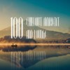 Sunset Dance (Extended Mix) - Erik Trigger