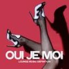 A Saturday Afternoon (Hotel’S Room Mix) - Lovely Sound