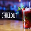 Shine a Light on Me - Cane Garden Quartet&DJ Riquo