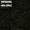 Prozium - Tatsama