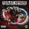 Только начало (Explicit) - JEFF&Sherman&SHUMSKY&only one