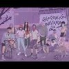 Qué?(feat. Emilia Cersofio) (Explicit) - Delfino Flow&Nicolas Sarudiansky&Emilia Cersofio