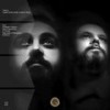 Something Dark Almost Real (Emiliano Ferrareso Remix) - Two R&Emiliano Ferrareso