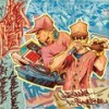 Smoke Signals (feat. The I.M.F. & Jimmy Beatz) (Explicit) - Nord1kone&Lmt. Break&The I.M.F.&Jimmy beatz