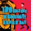Big Bad Wolf - Clinton ONeal & The Country Drifters