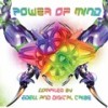 CWM (Mind Controller Remix) - Smösh