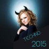 Minimal Woofer (Beats Sounds Remix) - Corner&Gaboo