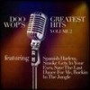 You Always Hurt The One You Love - The Mills Brothers