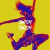 It Ain't Me - Amy Ross&Nathan Meyer