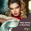 Chilling Is My Way (Original Mix) - Elitssy