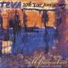 Suite for Neshe - Teva