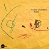 Suada - Thodoris Triantafillou