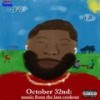 Make That Money (Explicit) - Quincy Thomas