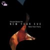 Last Time (Original Mix) - Narciso DJ