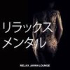 All Night Sundays - F. D. Project