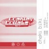 Illusionist (Original Mix) - Josh Coakley&KIRK