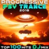 One Heart (Progressive Psy Trance 2018 Top 100 Hits DJ Remix Edit) - Various Artists&Man Machine&Ovnimoon