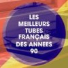 Angela - Les fous de scène
