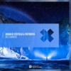 See Ghosts (Dub) - Braulio Stefield&Victoriya