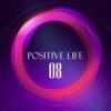 Primitive Future (Original Mix) - Leonid Gnip