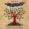 Yedinci Vadi - Sena