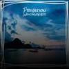 Privation Whichsoever - Ronie Mape