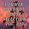 Get Up - House Royale