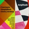 Аmplitude (OMUL Remix) - Dmitry Atrideep&Max Caset&DeeplyBlack&OMUL