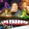 Corazon de Papel / Amores / Nunca, Nunca (En Vivo) - Los Charros&Masolis