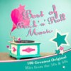 When We Get Married - Dreamlovers