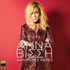 Kaliteres Meres (Radio Edit) - Anna Vissi