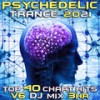 Cosmic Energy (Psychedelic Trance DJ Mixed) - California Sunshine&Har-El