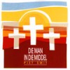 Herlewingslied (Esegiël 47) (Esegiël 47) - Piet Smit