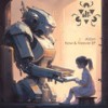 Now and Forever - Atóm (IE)