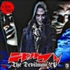 Opening (Explicit) - The J.Hexx Project