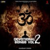 Gayatri Mantra - Nandani Singh
