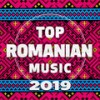 Sun-O Pe Ea (Otto Stories Remix) - Andreea Olaru