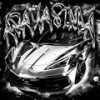 ARAMASINDA (Sped Up) - HXVSAGE&DJ EL CHAPO
