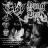 XOXO (Explicit) - Yung Beef&Goa&damnpablo
