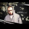 Dear Grynch (Explicit) - Grynch