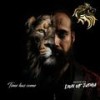 The Eagle(feat. Mello Red) - Official Lion Of Judah&Mello Red