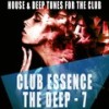 Loneliest Island (Distant Shore Mix) - Jack & Jeff