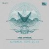 Gargantua (Sebastian Ledher Remix) - Aline Nunez&Guti Legatto