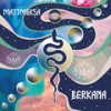 Woods Callin' (Original Mix) - MattMoksa