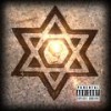 Ways of a Pharoah - Megadon