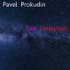 Dark Marbella (Original Mix) - Pavel Prokudin