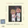 Kinderszenen (Scenes of Childhood), Op. 15 - No. 13. Der Dichter spricht (The Poet Speaks) - Krzysztof Jablonski